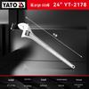 Yiertuo Adjustable 6-12 Inch Multi-Function Large Opening Wrench & Pipe Pliers