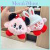 Doll Plush Kirby Keychain Stuffed Animal Adorable Gift Car Decoration Accessory