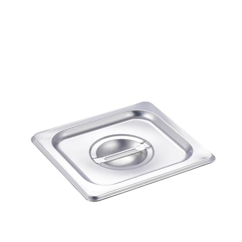 Stainless Steel Buffet Food Pan Lid