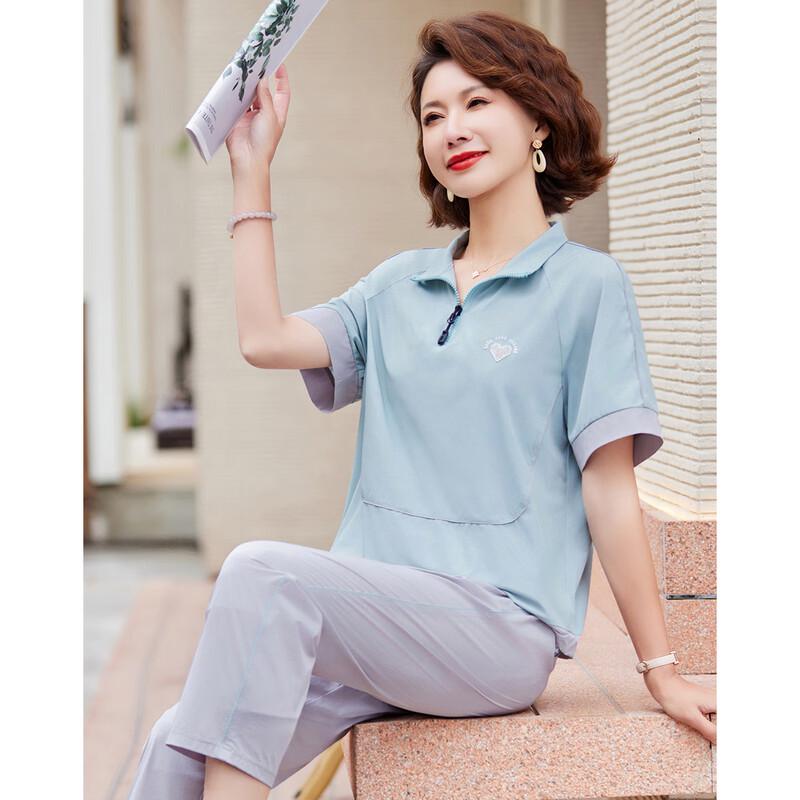 Paster Women's Retro Chinese Style Summer Sportswear Set