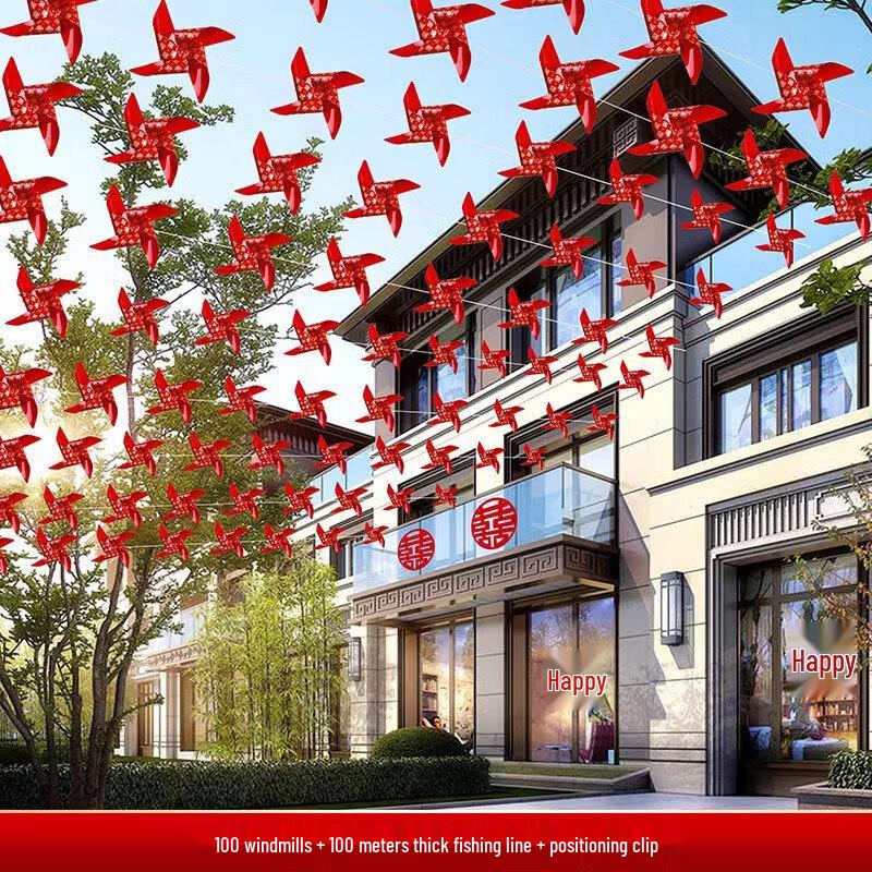 Wedding Pinwheel Decoration Kit