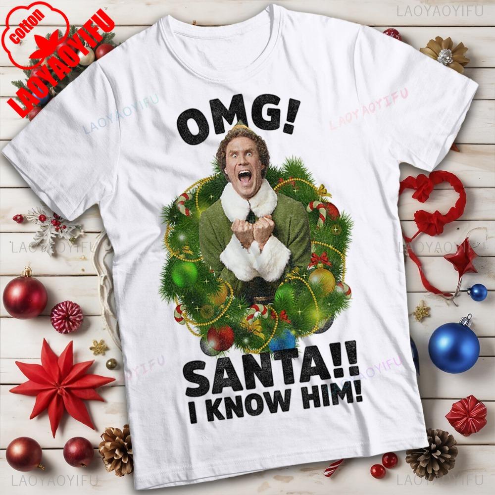 Funny Mens and Womens Buddy the Elf I Know Him Christmas T-Shirt Tee