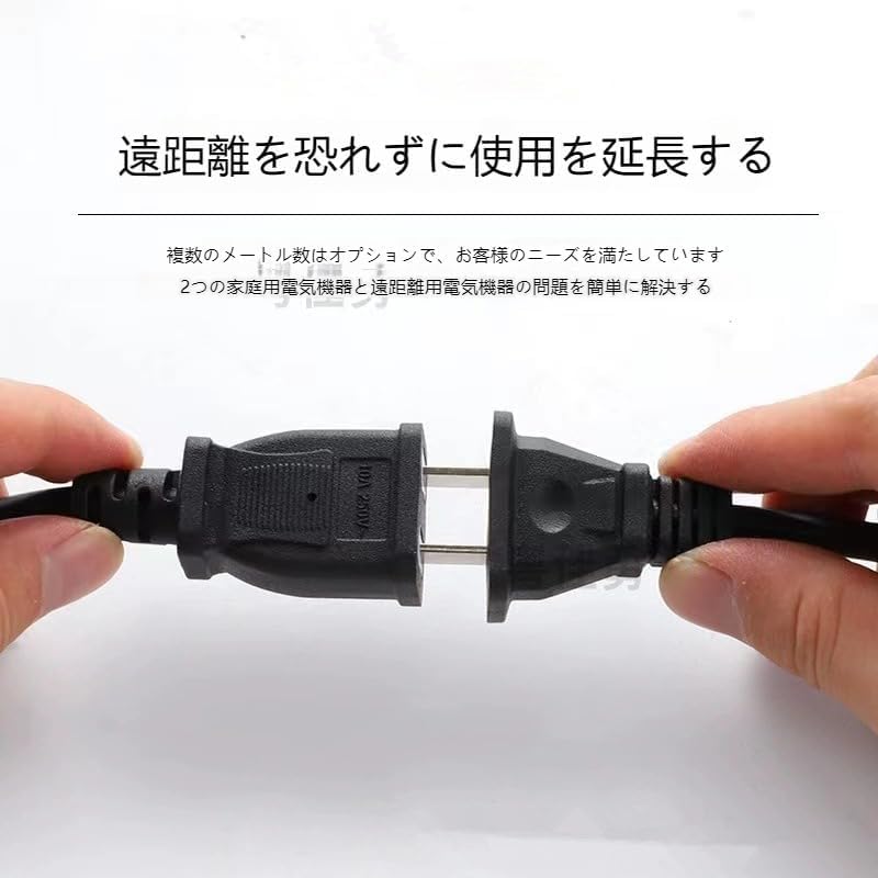 Power Extension Cord, 10m Extension Cord, Outdoor Power Extension Cord, for Work, Indoor and Outdoor Use, Lengths 2m3m5m10m15m, PVC Material,