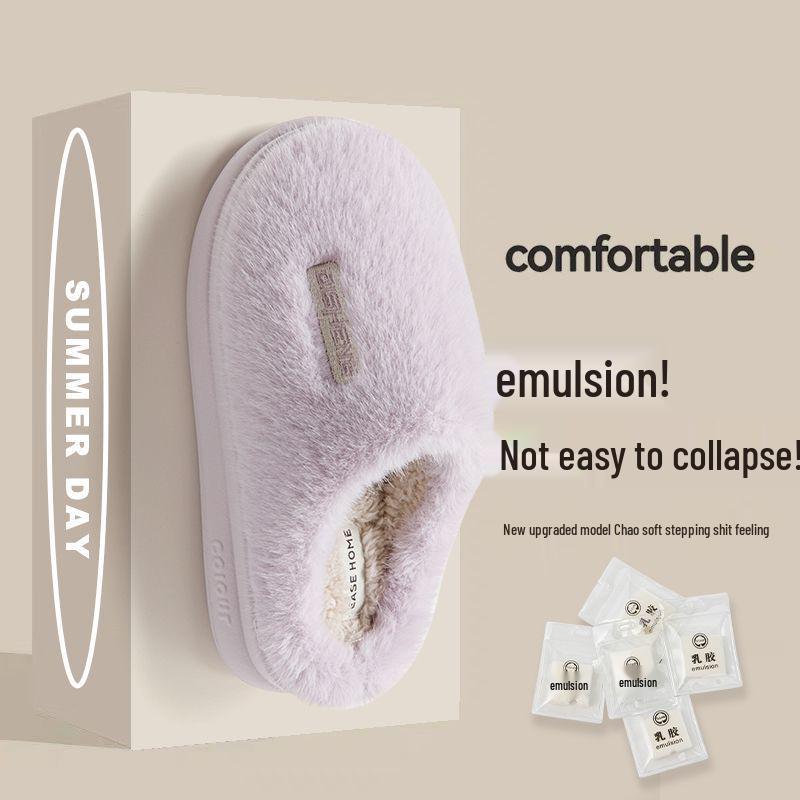 

Men s Winter Bestseller Ultra-Soft Cotton Slippers: Thick Latex Sole, Wear-Resistant, Comfortable, Indoor Use. Size 36-37, Thick, Order One Size Up