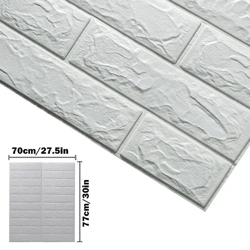 

Декоративные 3D наклейки на стену, самоклеящиеся панели, самоклеящиеся обои, гостиная, ванная комната, кухня, спальня, декор, украшение дома 6pcs(70x77cm) белый