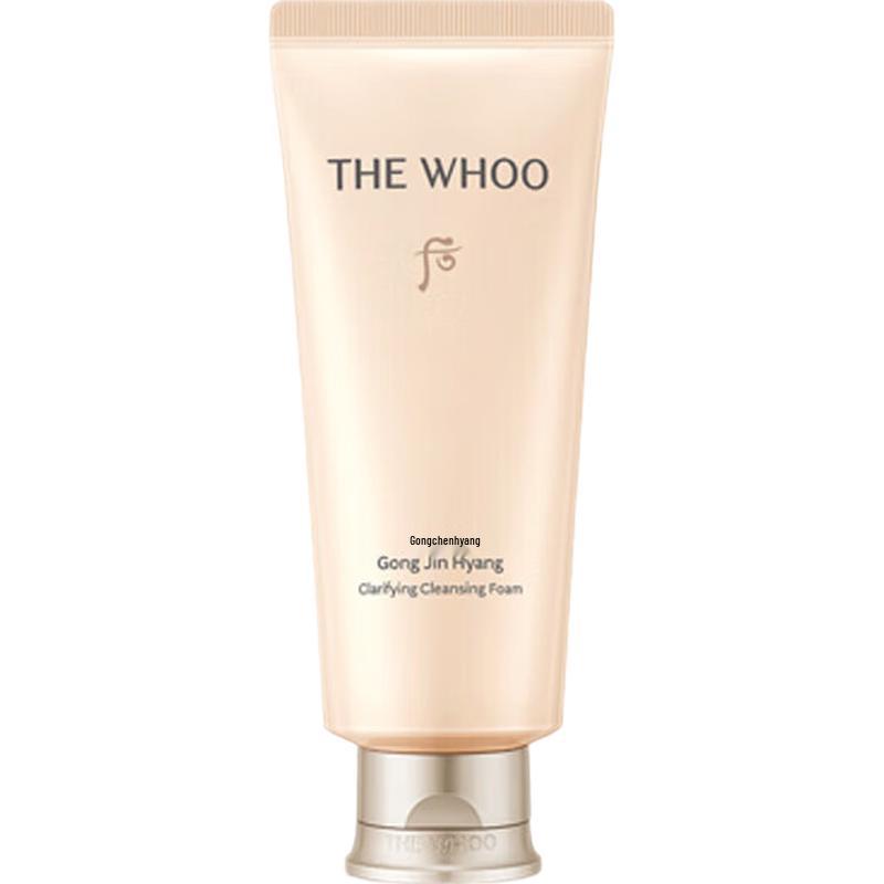 Whoo Gongjinhyang Pure Facial Cleanser