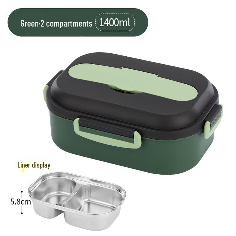 ZISIZ 304 Stainless Steel Insulated Divided Lunch Box