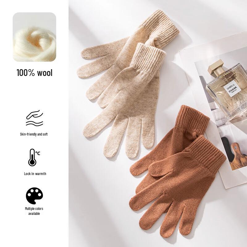 DayApril Unisex Solid Color Wool Touchscreen Gloves