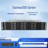 Huawei TaiShan 200 Series Server TS200-2280 (CN Version)