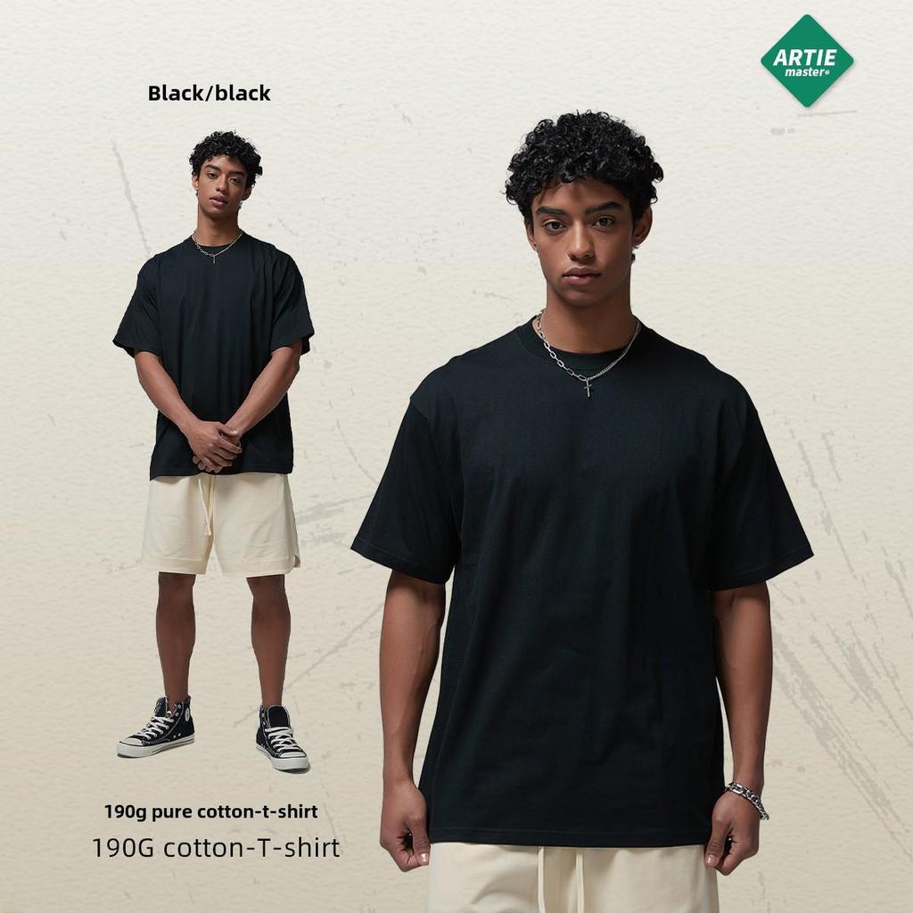 2025 Erkek Büyük Boy 190G Pamuklu Tişört: Moda Kısa Kollu Düz Renk Temel Stil