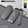 Volkswagen H-Model Elephant Gray Car Key Case