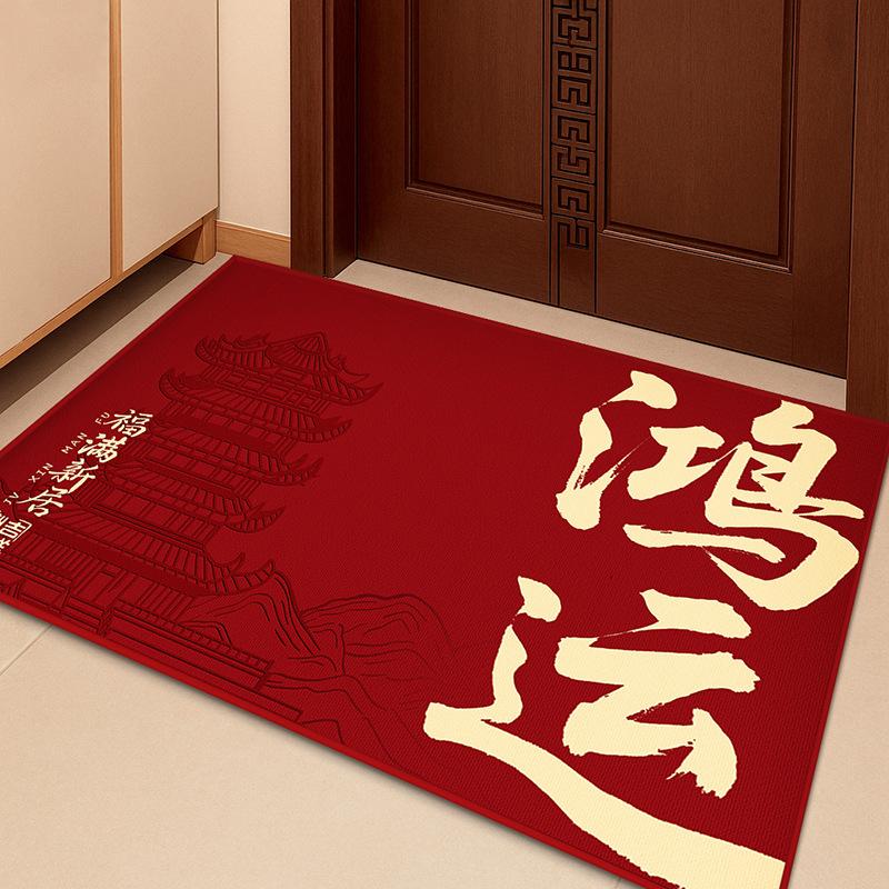 Neue Fußmatte für Eingangstüren im chinesischen Stil, Veranda rutschfest, Wasseraufnahme und verschleißfestes Kristallvelours-Fußmatte, Haushaltstür Staubentfernung