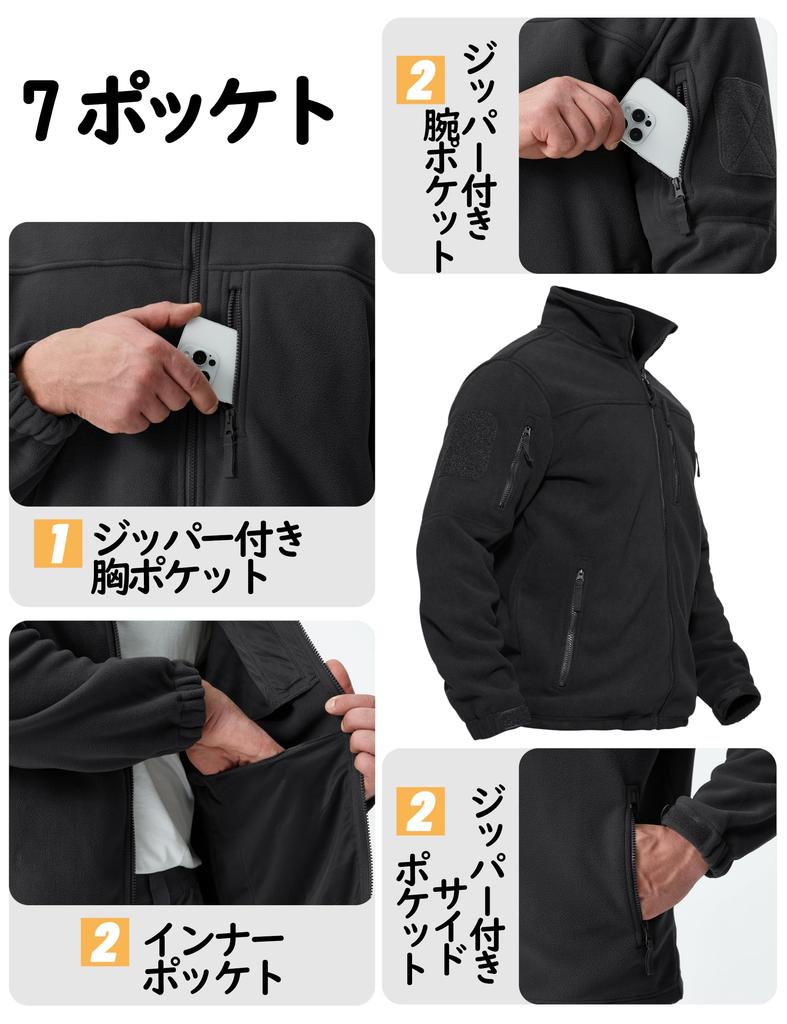 TACVASEN Outdoor Fleece Warm Cold Weather Size 2XL Men's Jacket, Windproof, Outerwear, Jumper, Sports, Coat, Hiking, Mountain, Winter, Skiing, Black,