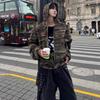 Spring Men's and Women's Tops Trendy CoosRetro American Retro Old Digital Camouflage Hooded Sweater