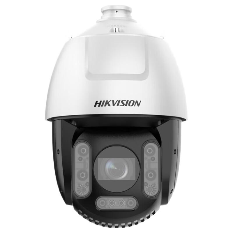 

HIKVISION 7-inch 4MP Smart AI PTZ Surveillance Camera CN plug (adapter included)