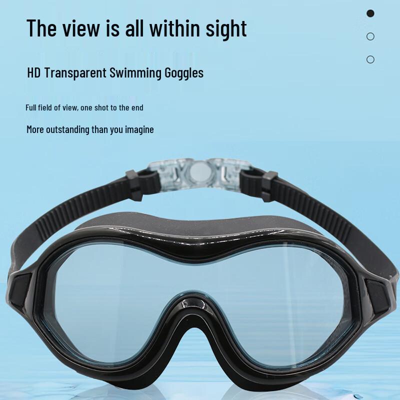 WEZHO Adult Anti-Fog Swimming Goggles