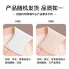 High Waist Mesh Breathable Tummy Control Seamless Women Shapewear Briefs