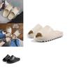 Relaxing Men Women Bathroom Slipper For Your Comfortable Bath Time