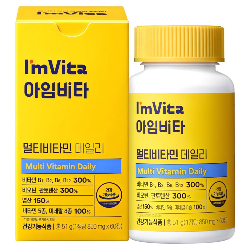 I'm Vita Daily Multivitamin 60 Tablets 1 pcs