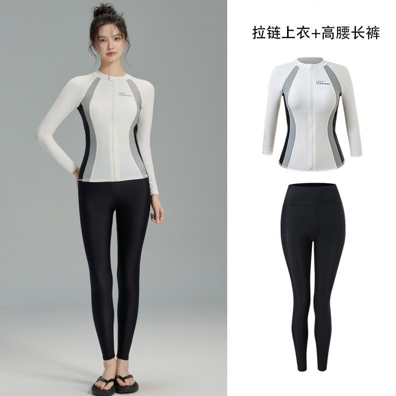 Womens Full Coverage Rash Guard Set Long Sleeve Top Pants UV Protection Quick Dry Snorkeling Swimwear