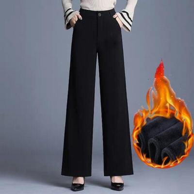 Weitbeinige Hosen Damen Herbst Winter Modisch Hochtailliert Vielseitig Mittelalterlich Schlank Tanzhosen Gerades Bein Hosen