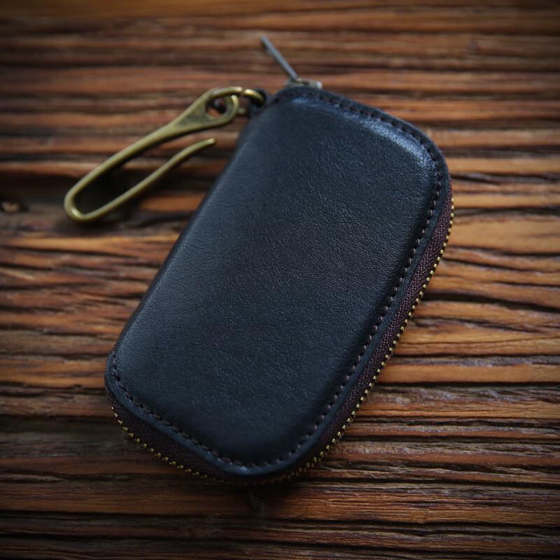 Weipelu Vintage Leather Zipper Key Case