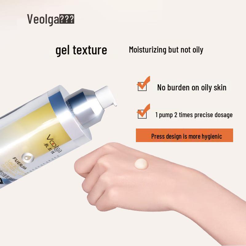 Fuerjia Lactobionic Acid Oil Control Refining Serum 30g