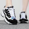 Women's Lifestyle Casual Shoes 13141-BKW