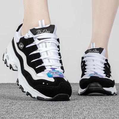 Women's Lifestyle Casual Shoes 13141-BKW