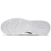 Nike Air Max 2X 'Ghost' Women's CK2947-002