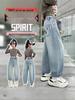 2025 Girls' Spring-Autumn Straight Wide-Leg Jeans: Long Pants for Big Kids