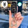 Geely Panda Mini & Emgrand GS Key Case for Borui, X6 Vision, X3 Boyue & X1 Karting