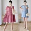 2026 Summer Stylish Maternity Short Sleeve Korean Slimming Dress