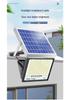 Waterproof Outdoor Solar Lamp - Super Bright Garden Light for Household and Stall Display