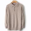 Men's Fashionable Pure Wool Solid Color Long-sleeve Polo Sweater