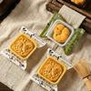 100PCS Chinese Style Mooncake Wrapping Bag Flat Plastic Bag Machine Seal Bags  Egg Yolk Crisp