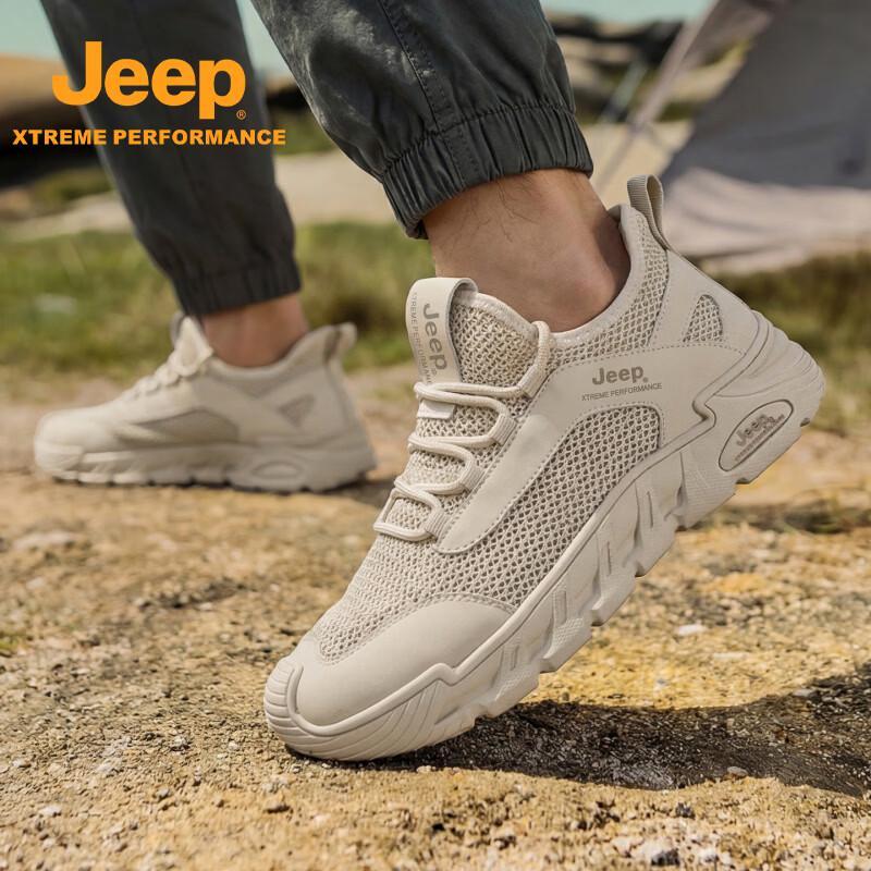 Jeep Men's Breathable Mesh Hiking Shoes