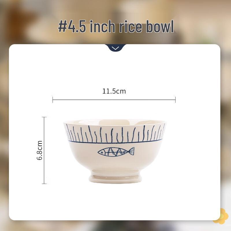 Ru Han Hand-Painted Blue Algae Fish Ceramic Rice Bowl