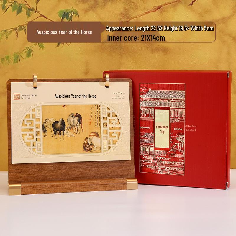 2026 Creative Wooden Desk Calendar Set: Chinese Style Monthly Calendar with Stand and Gift Box