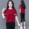 Women's Summer Fashion Cotton Sportswear Set: Batwing Shirt & Mid-Length Pants