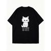 Oversized T Shirt Dress Black Cat Print And Text Fluff Around And Find Out Casual Everyday Wear