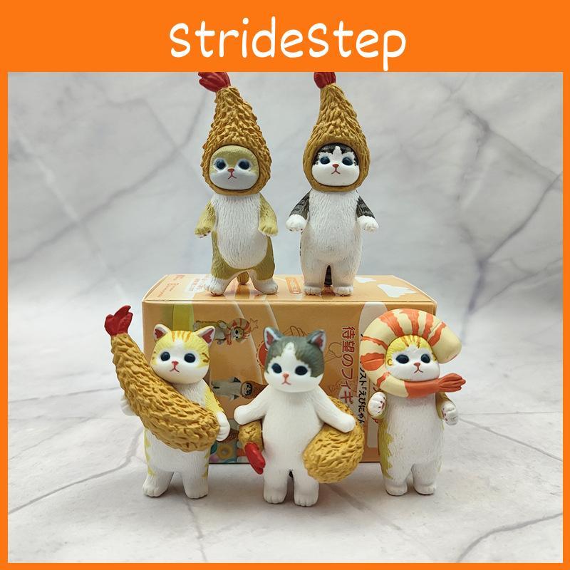 Fortune Whimsical Cat Sandy Tempura Shrimp Blind Box Models For Creative Playtime Fun