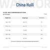 Warrior Cool-Feel Antibacterial Sports T-Shirt