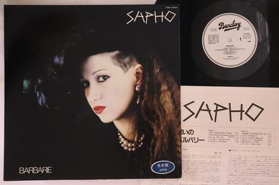 Koníčky a kreativita – Hudba