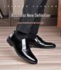 Men's Formal Leather Shoes with Height Increase - Genuine Shiny Cowhide for Business & Weddings