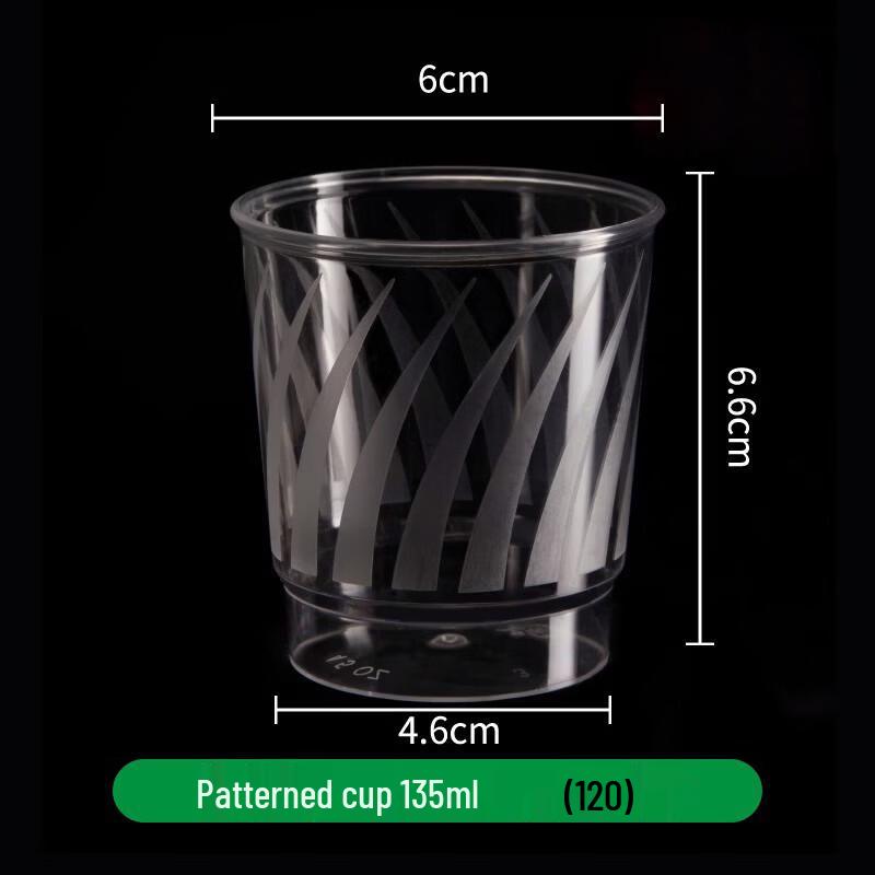 XiangChong Thickened Disposable Cups