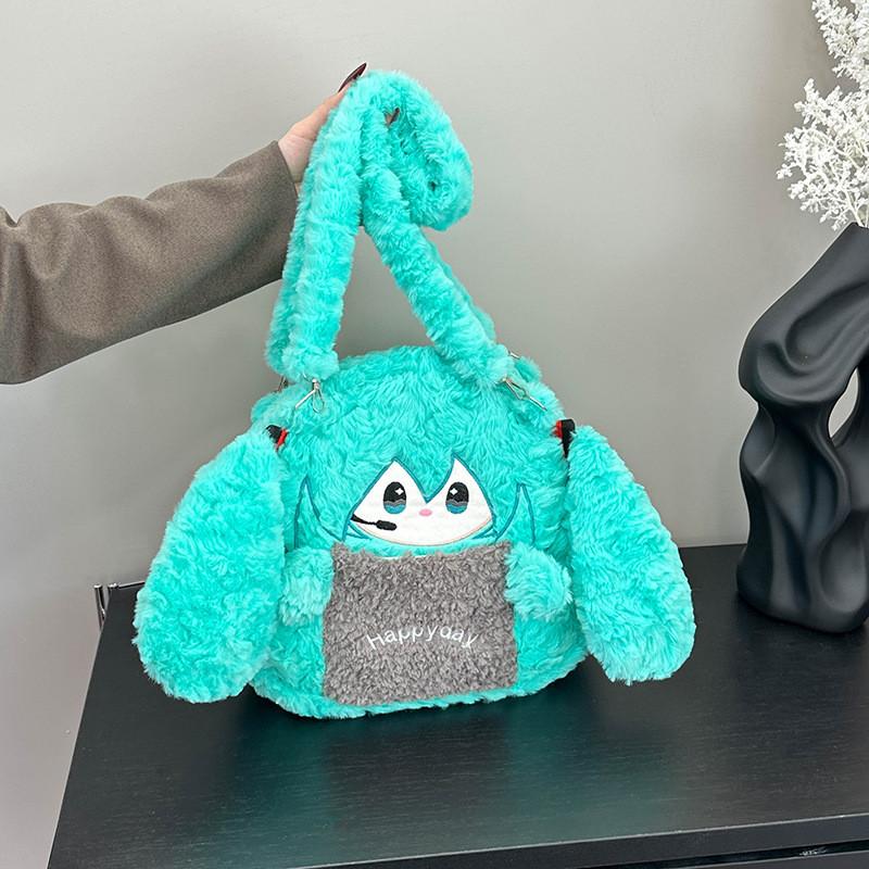 

Plush Bear Backpack For Kids With Pp Cotton Filling And Creative Animal Design Hatsune