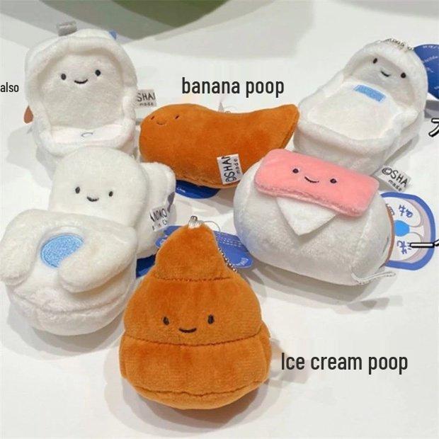 Newcomer Special: Quirky Poop Bag Keychain with Free Shipping