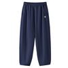 Kids' Adjustable Anti-Mosquito Quick-Dry Summer Pants