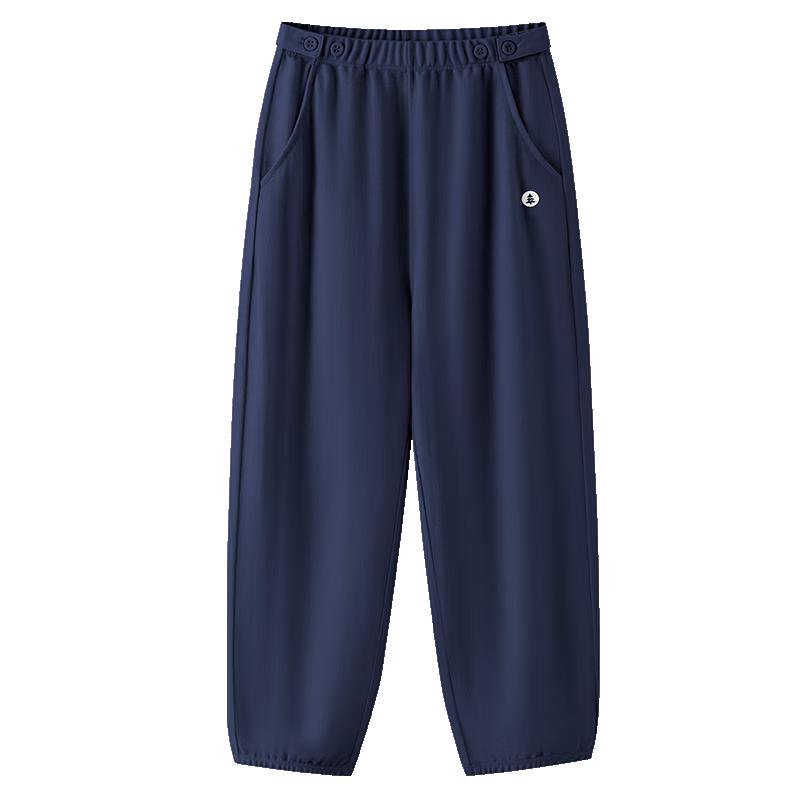 Kids' Adjustable Anti-Mosquito Quick-Dry Summer Pants